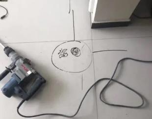 科尔沁左翼中测漏水公司专业分享下使用专业仪器检测家中漏水案例